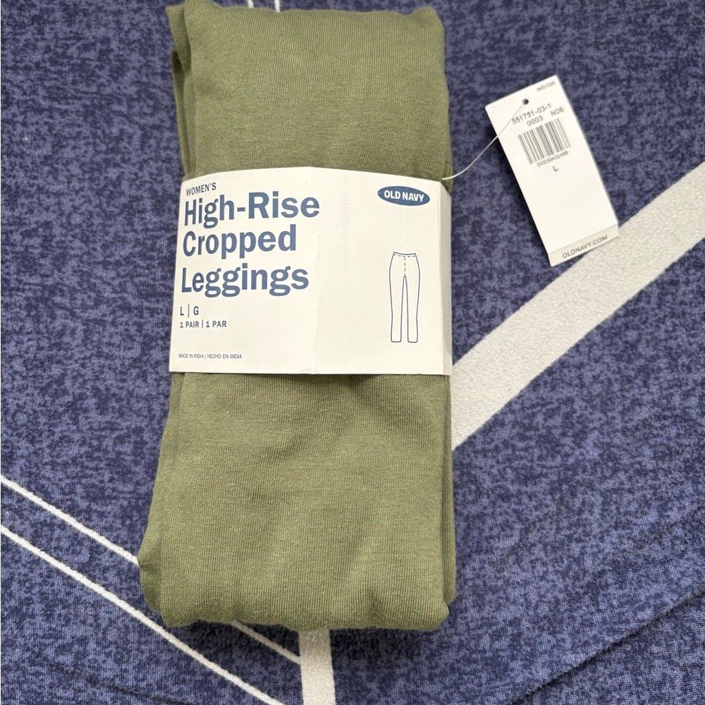 Old Navy Olive Green High-Rise Cropped Leggings